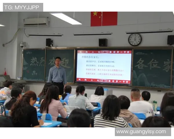 从足球球星励志语中汲取力量点燃人生奋斗激情之火