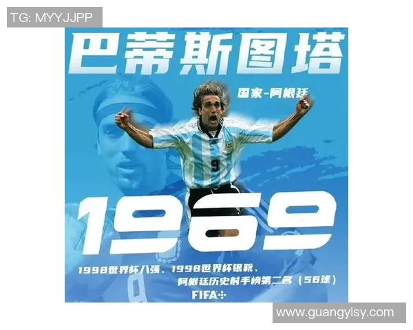 美国足球历史最大比分球星揭秘及其传奇生涯回顾