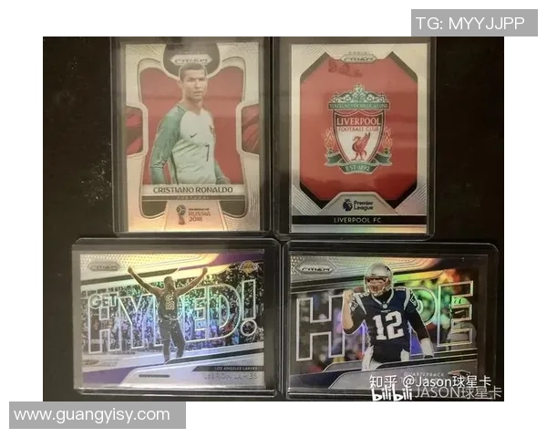 足球卡片SP价值揭秘 热门球星卡片投资与收藏潜力分析 足球卡片SP价值揭秘 热门球星卡片投资与收藏潜力分析