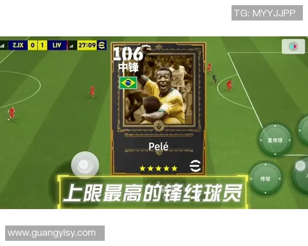 2025年十大最具价值足球星卡排行解析 揭秘稀有球员卡片的市场潜力 2025年十大最具价值足球星卡排行解析 揭秘稀有球员卡片的市场潜力