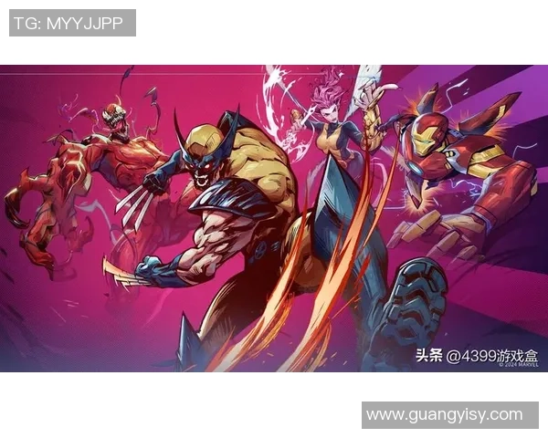 《当足球巨星化身漫威英雄与邪恶势力决战的传奇》 《当足球巨星化身漫威英雄与邪恶势力决战的传奇》