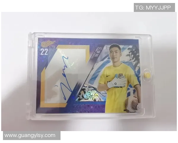 足球球星卡出现瑕疵如何处理和维护价值避免损失的最佳方法