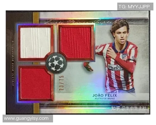 长沙足球球星卡热潮掀起球迷收藏新风尚与投资热潮 长沙足球球星卡热潮掀起球迷收藏新风尚与投资热潮