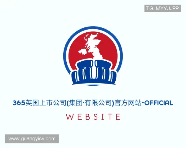 发现365(vip)英国上市官网